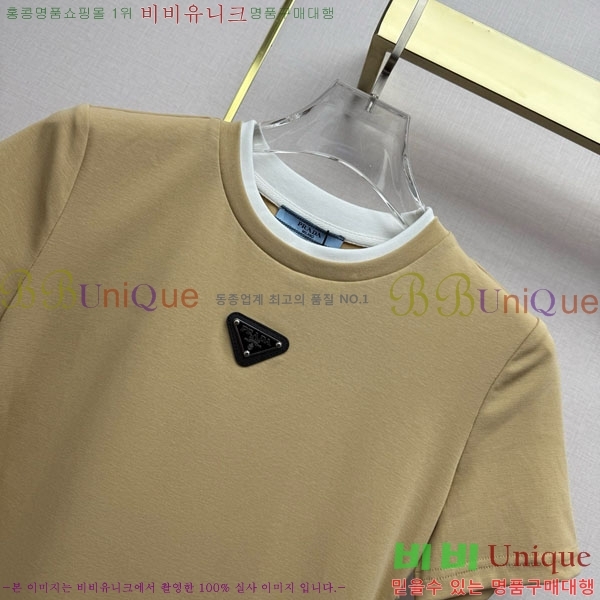 ���� ����� ��Ʈ PA3345678-5