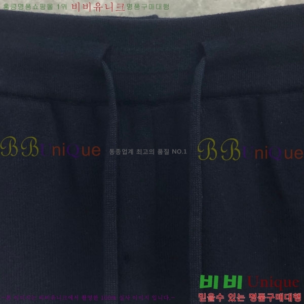  ����� �ݹ��� TB685990-1