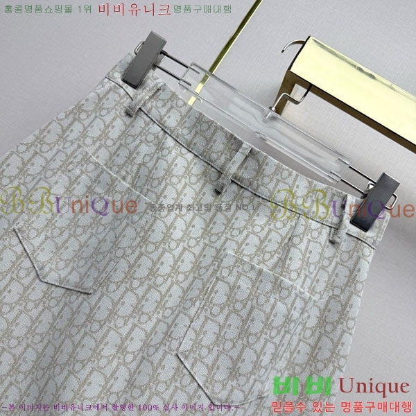 ���� ��� ��ĿƮ DO534043-5