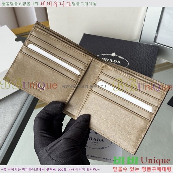 #����� ������ 2M0513-307