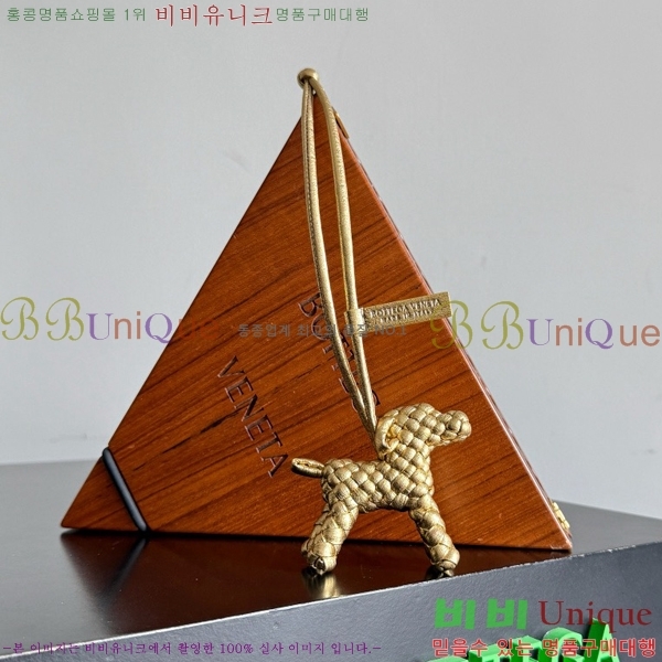 #���װ�����Ÿ ���� ��Ʈ��ġ�� ���� �� �� ƫ�� 807068-117