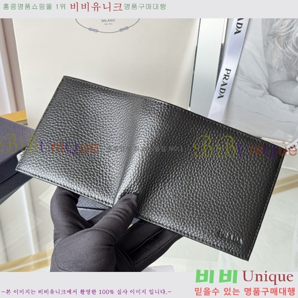 #����� ������ 2M0513-303