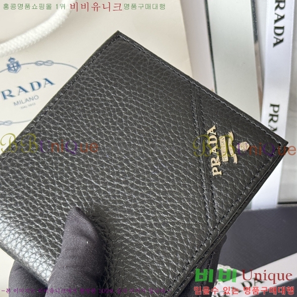 #����� ������ 2M0513-301