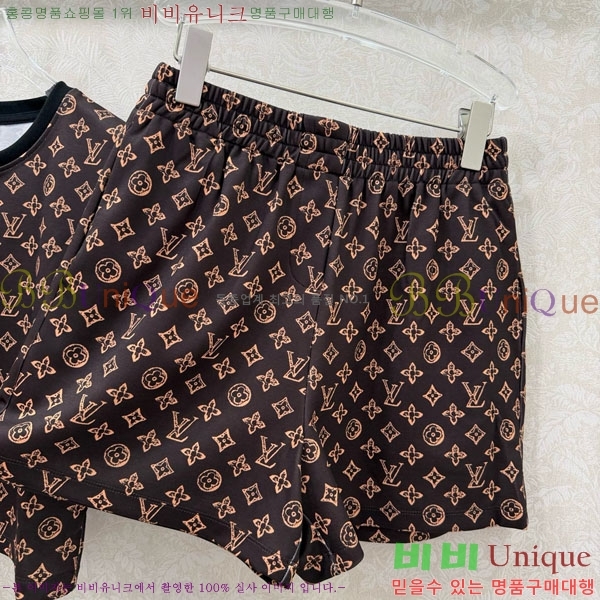 ���� ���̺��� ��Ʈ LV2345077-5