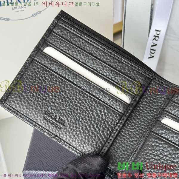 #����� ������ 2M0513-301