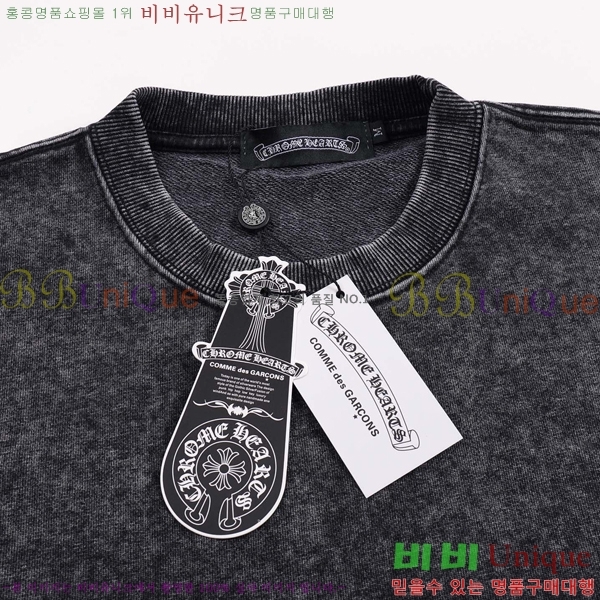 ���� ũ������ ������ CH452375