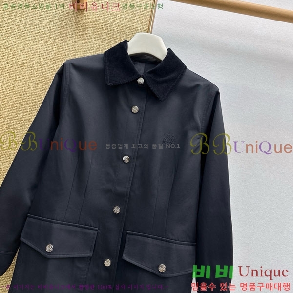 ���� �ο��� ��Ŷ LOW45077-9