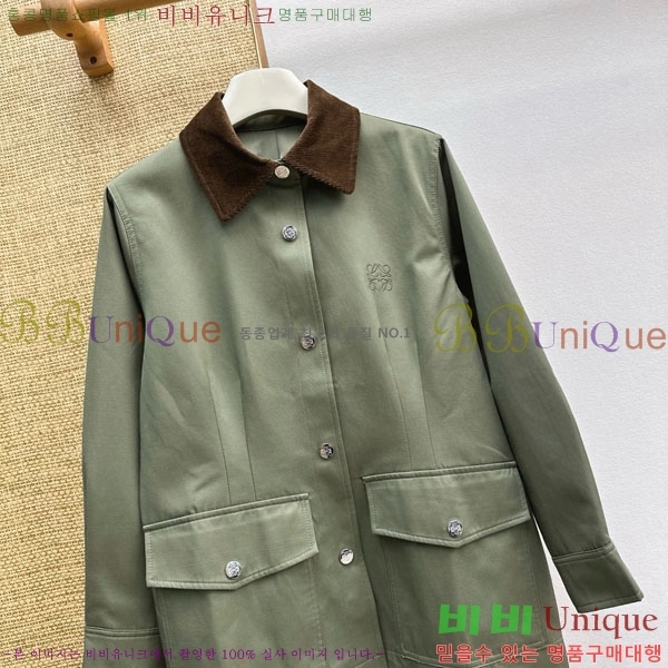 ���� �ο��� ��Ŷ LOW45077-10