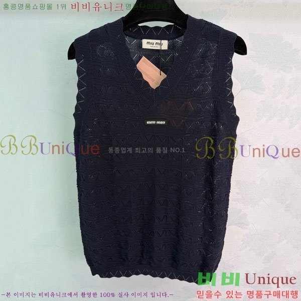 ���� �̿�̿� �μҸ�/���� MIU4334550-4