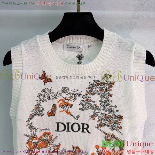 ���� ��� ���� Ƽ���� DOR456044-8