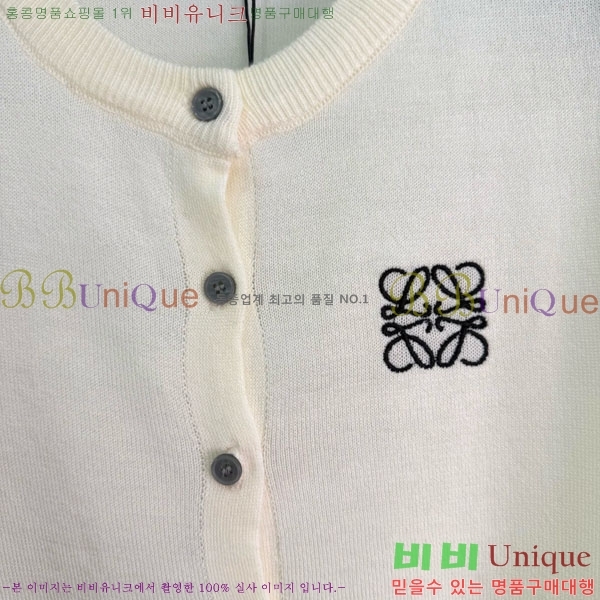 ���� �ο��� ���� Ƽ���� ����� LOE234024-9