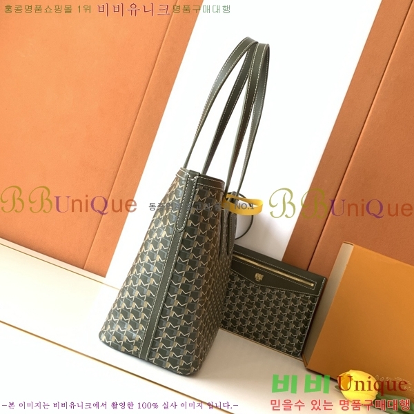 #���̳� M ��Ʈ�� PM/MM//GM M8003-1