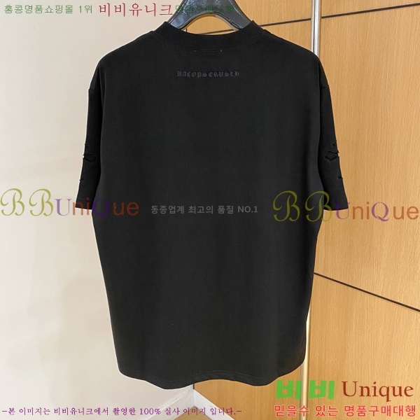 ���� ũ������ ���� Ƽ���� CH814370-5