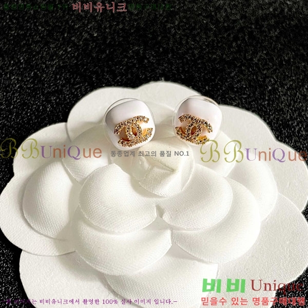 ���� ��* �Ͱ��� CH4365750-16