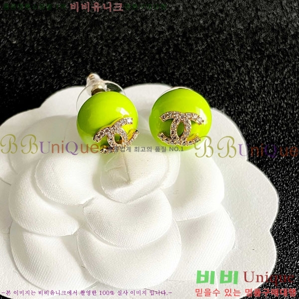 ���� ��* �Ͱ��� CH4365750-17