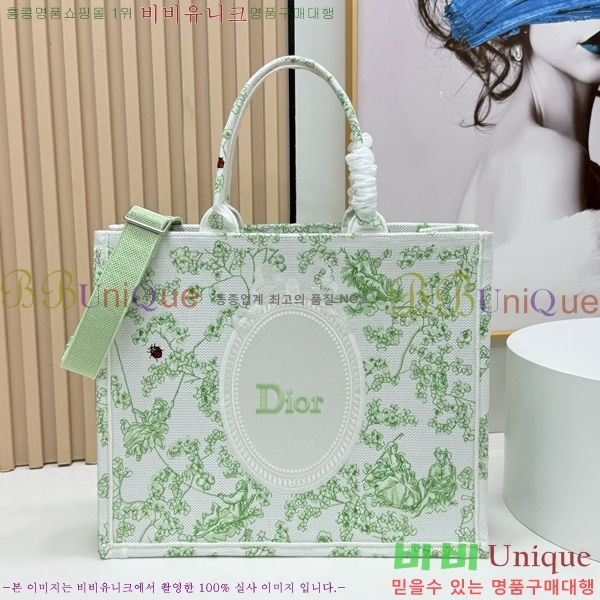 #��� �� ��Ʈ �� ���� M1349-611