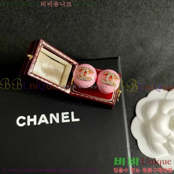 ���� ��* �Ͱ��� CH4365750-18