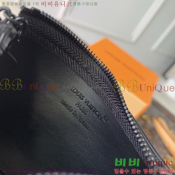 #����*�� Ű �Ŀ�ġ M26776-101