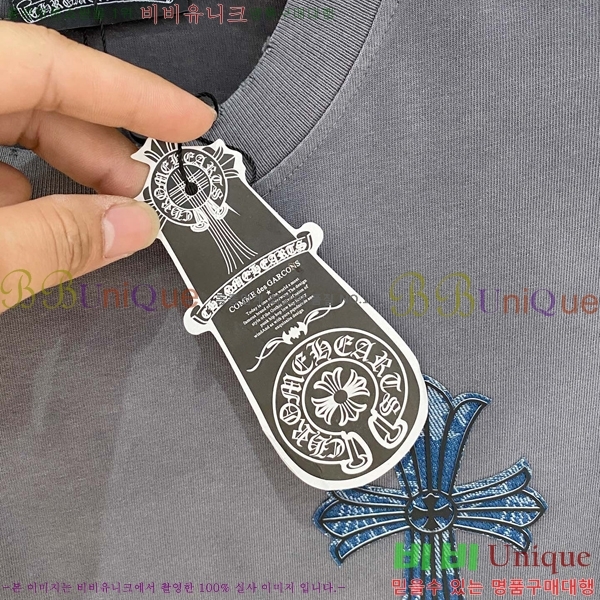 ���� ũ������ ���� Ƽ���� CH814370-12