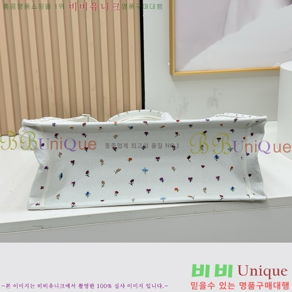 #��� �� ��Ʈ ��Ʈ�� �� �̵�� M1354-622