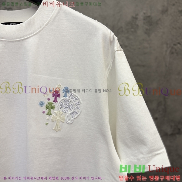 ���� ũ������ ���� Ƽ���� CH814371-2