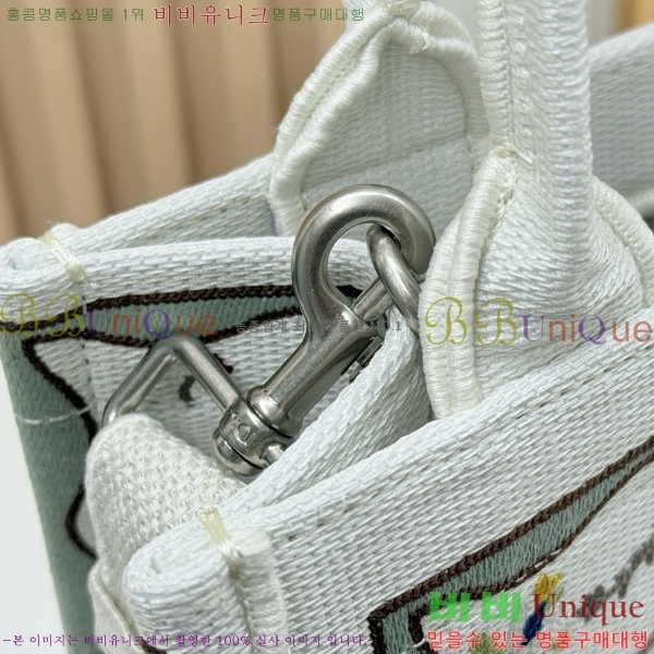 #��� �� ��Ʈ ��Ʈ�� �� ���� M1404-624