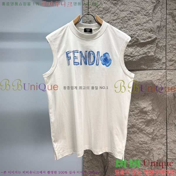 ���� ��� �μҸ� FD872649-3