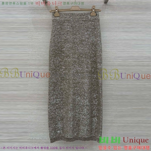 ���� ���ڷ� ��ġ�ڸ� ������ ��Ʈ BC35467-5