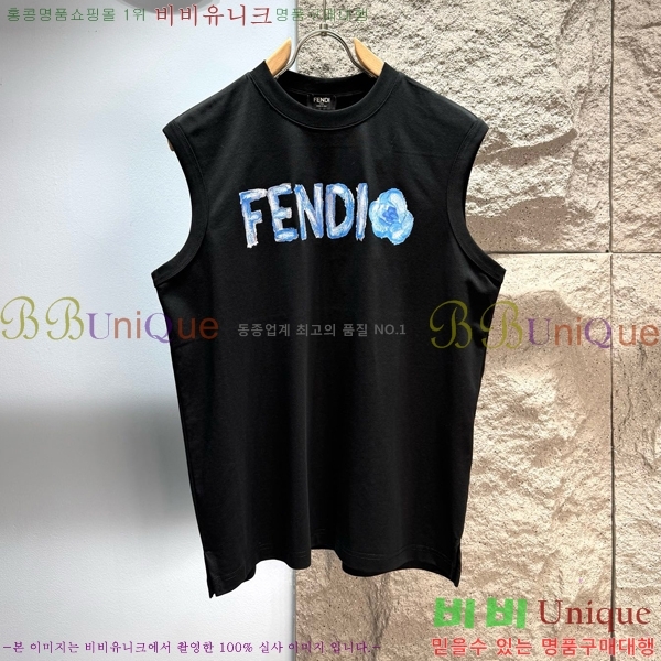 ���� ��� �μҸ� FD872649-4