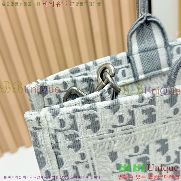 #��� �� ��Ʈ �� ���� M1349-606