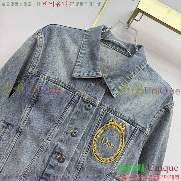 ���� ��� ���� DOR435077-4