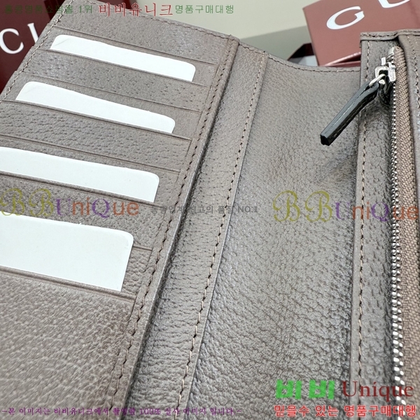 #���� GG ������ ���� ������ 856563-102