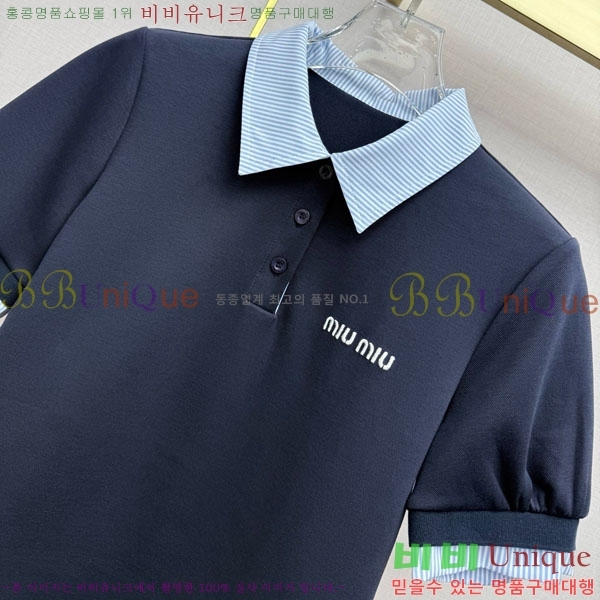 ���� �̿�̿� ��Ʈ MIU453245-4