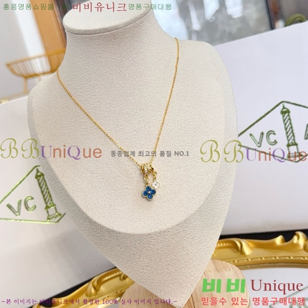 ���� ��Ŭ���� �� ���� ����� VA3125666-11