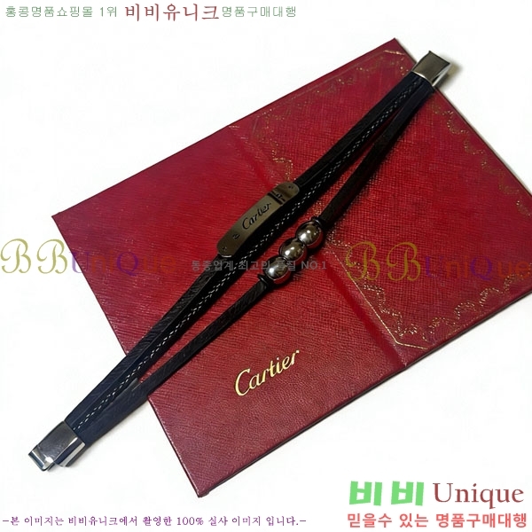 �������� ��쿡 ���� CA3564560-8