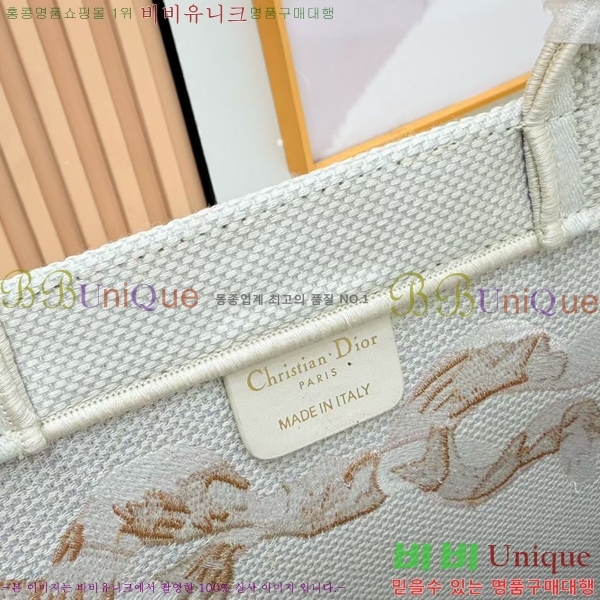 #��� �� ��Ʈ �� ���� M1349-614