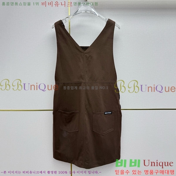 ���� �̿�̿� �ủġ�� MU1234504-8