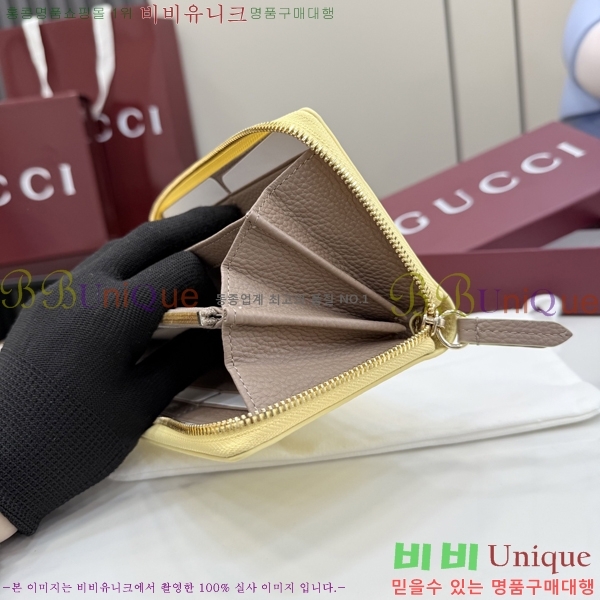 #���� GG ����Ʈ ������ ������� ������ 456117-178