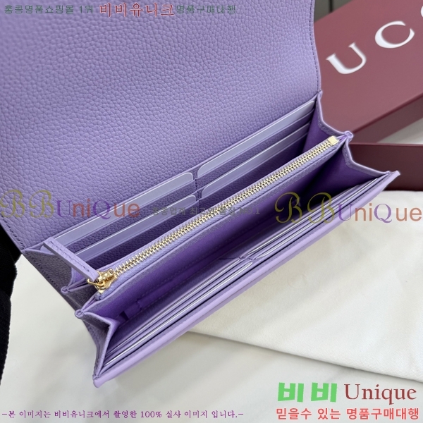 #���� GG ���� ������ 456116-110