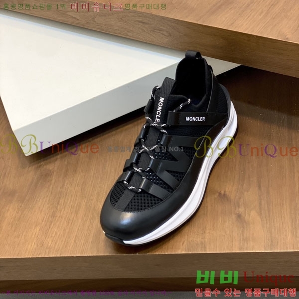 ���� ��**�� ����Ŀ�� MO592260