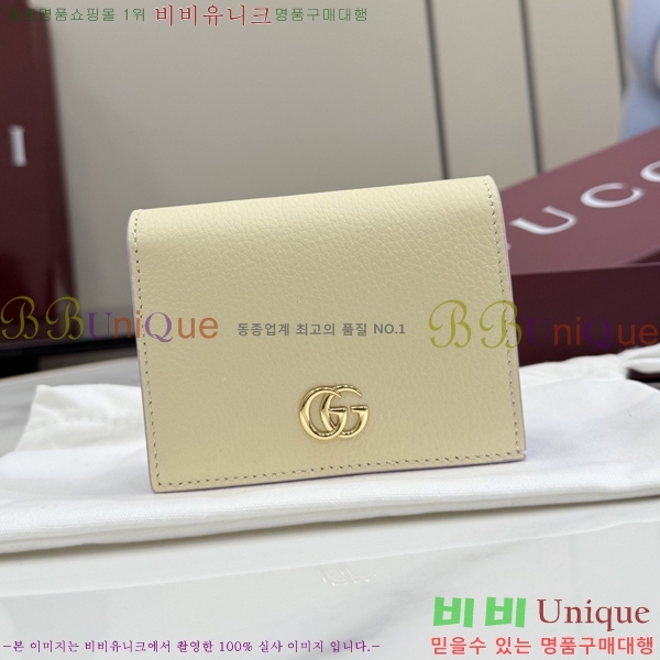 #���� ����Ʈ ī������ 456126-165