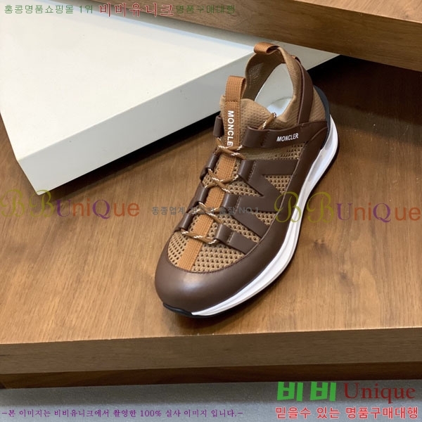 ���� ��**�� ����Ŀ�� MO592260-1