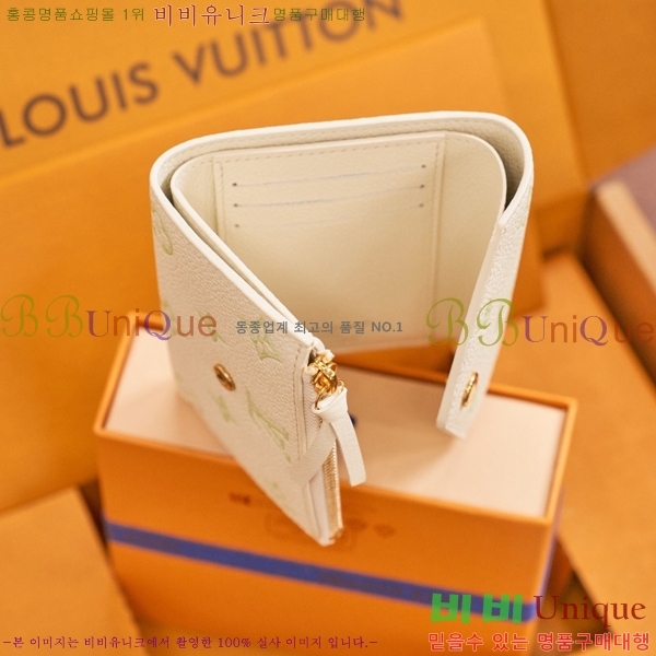 #���̺��� ���丰 ���� M28249-2001