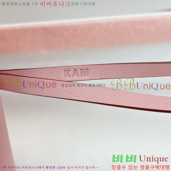 #����*�� �̸� �佺Ƽ�� ���� HE2639211-5