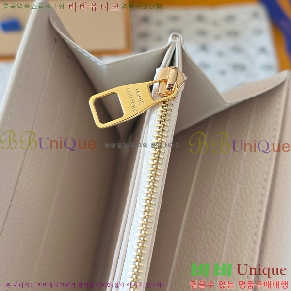 #���̺��� ��� ���� M27740-101