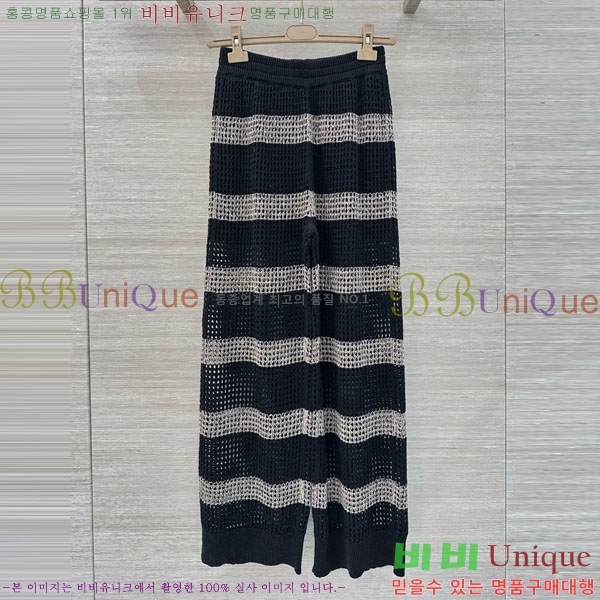 ���� ���ڷ� ��ġ�ڸ� ��Ʈ BC34677-5