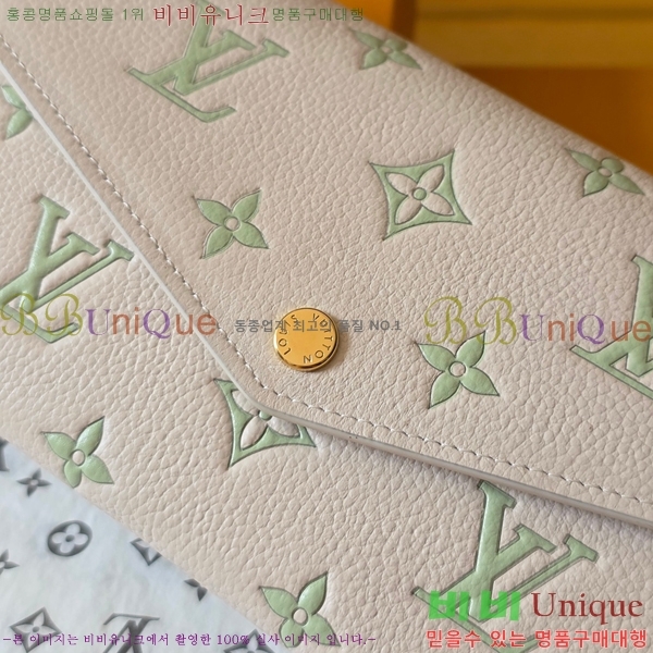 #���̺��� ��� ���� M27740-103