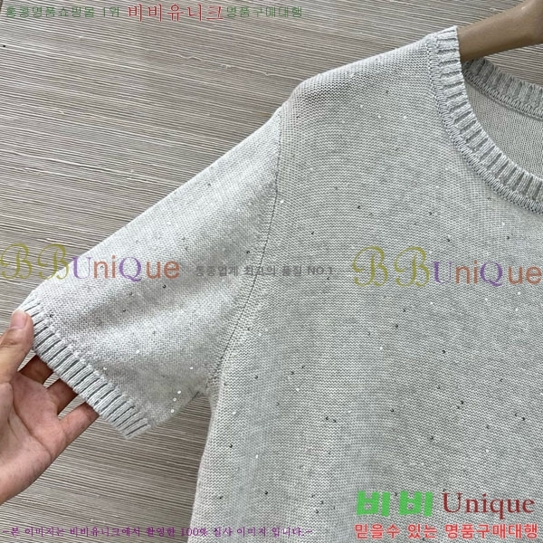 ���� ���ڷ� ��ġ�ڸ� ��Ʈ BC34677-7