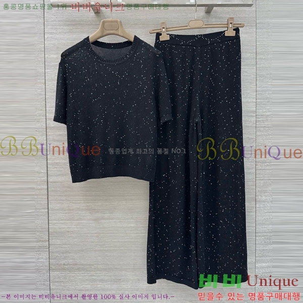 ���� ���ڷ� ��ġ�ڸ� ��Ʈ BC34677-8