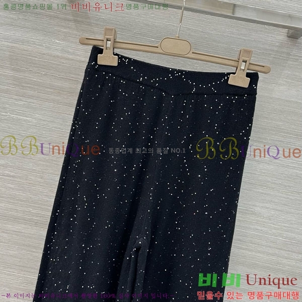 ���� ���ڷ� ��ġ�ڸ� ��Ʈ BC34677-8